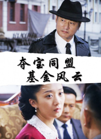 国内欧美视频一区二区